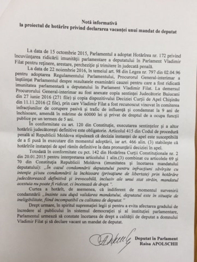 Парламентская коалиция намеревается лишить Влада Филата депутатского мандата