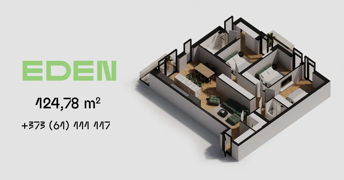 Eden - преимущество жизни в тихом красивом месте