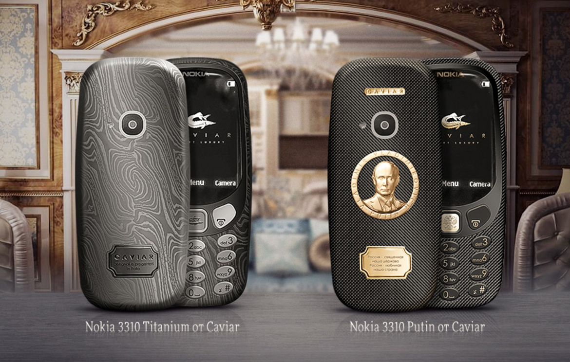 Ювелиры выпустят сверхдорогой Nokia 3310 с портретом Путина