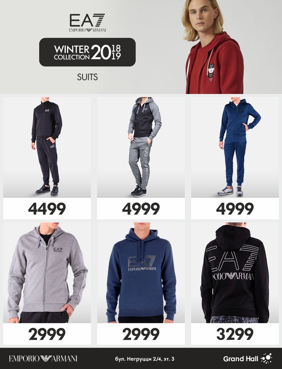 EA7 Emporio Armani: новая коллекция осень-зима 2018-19 ®