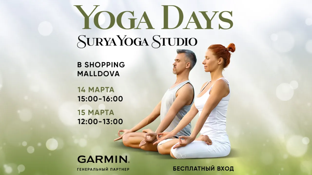 Spring is you в Shopping MallDova: события, подарки и сюрпризы