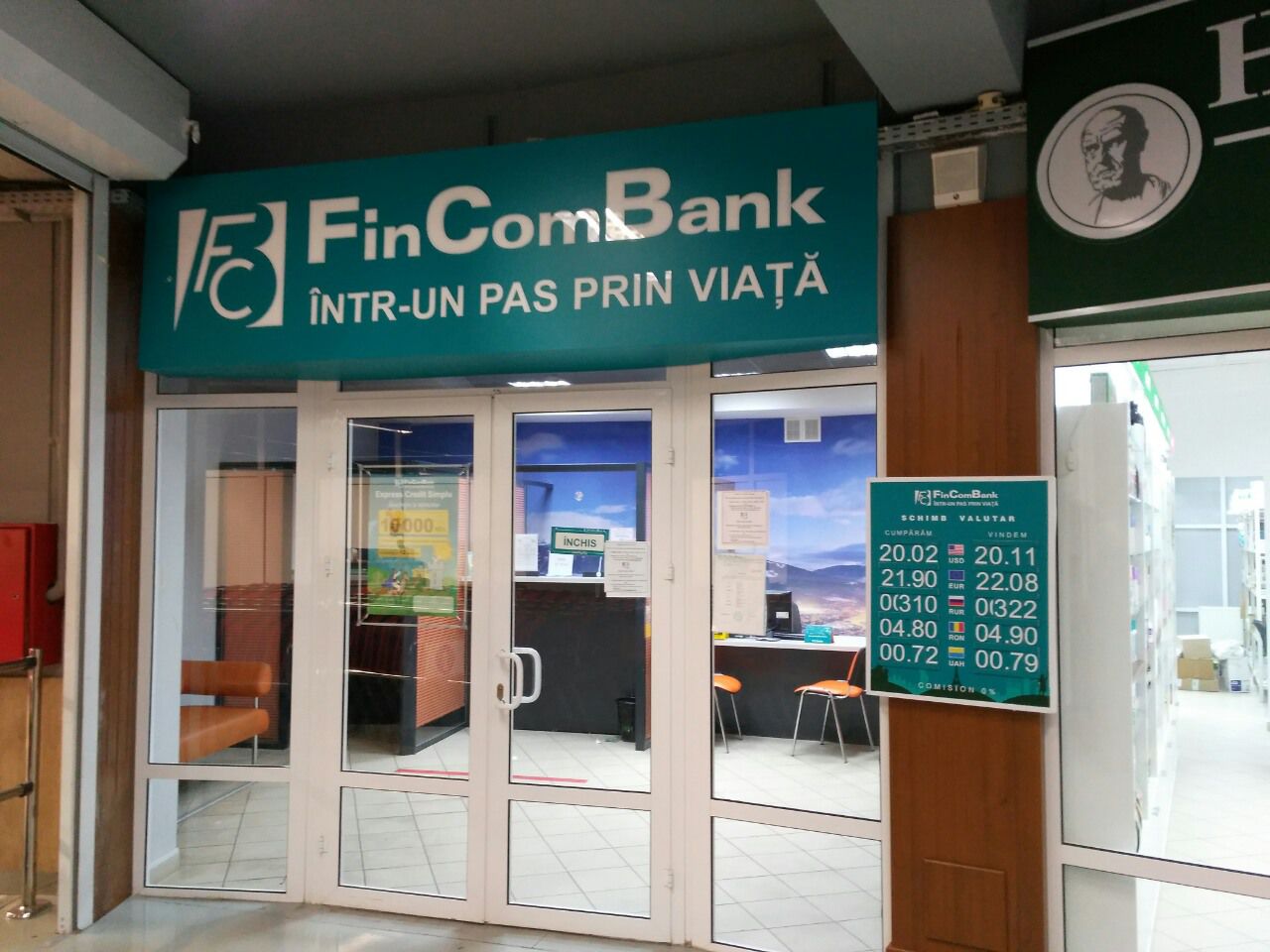 24 года FinComBank-у: свыше 100 тысяч активных клиентов оказали доверие Банку ®