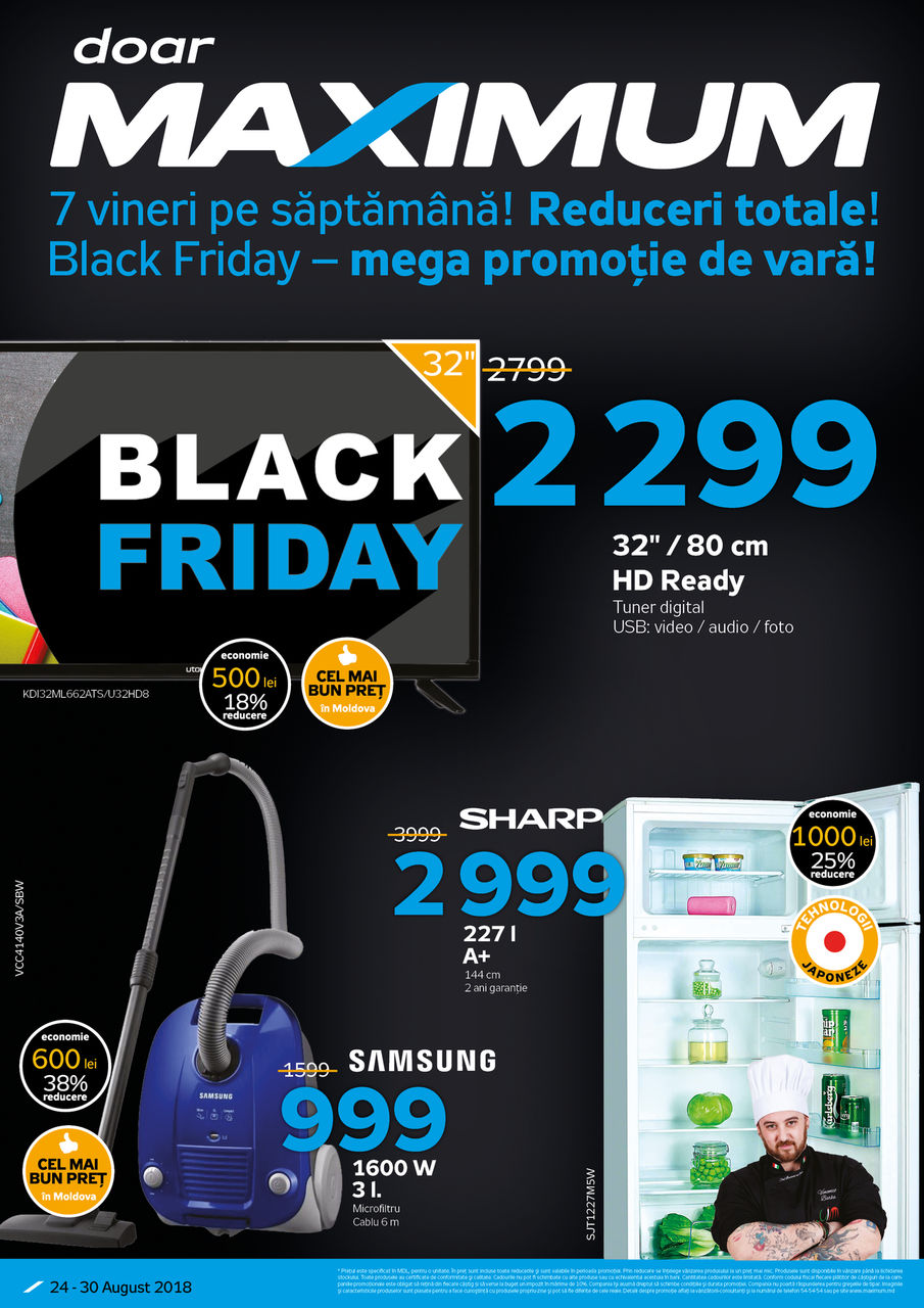 Maximum: Black Friday – скидки на всё ®