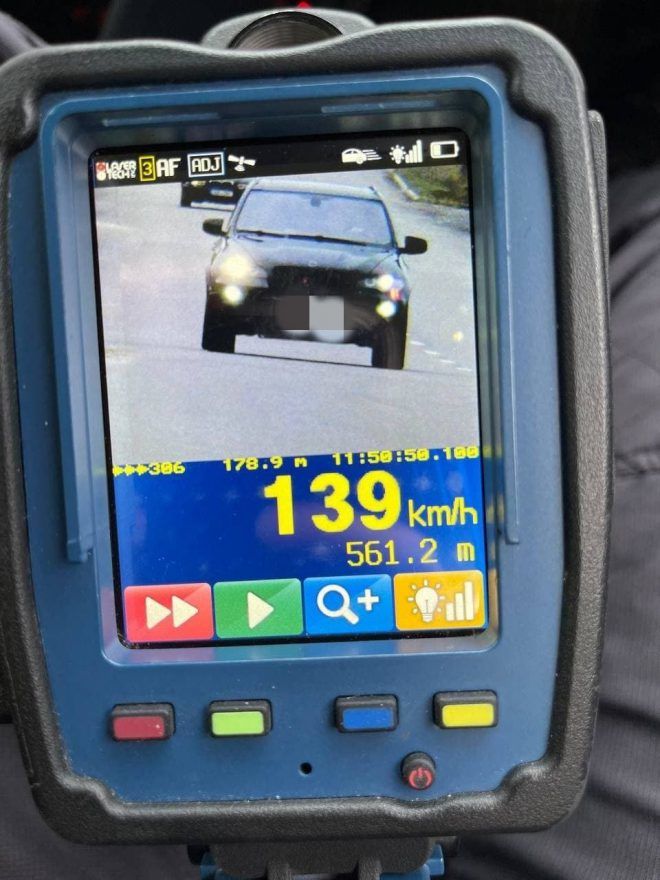 В Тараклийском районе владелец BMW мчался на скорости 139 км/ч