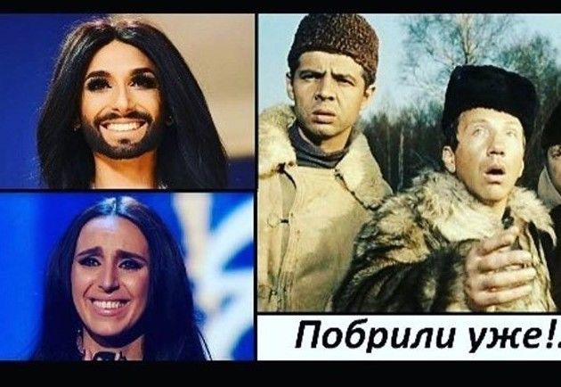 Соцсети в фотожабах высмеяли участников "Евровидения"