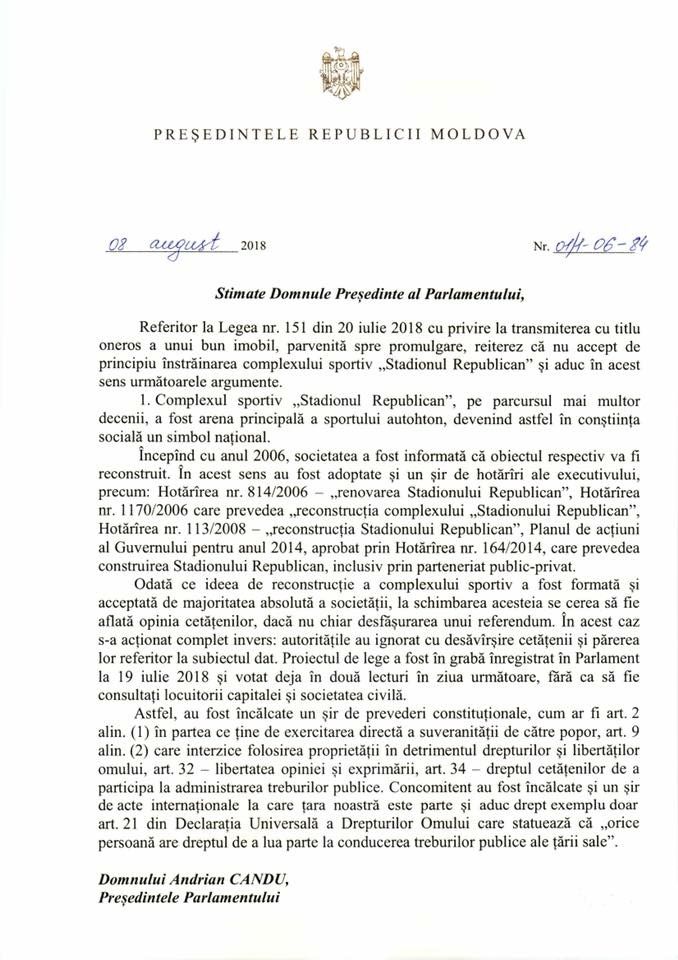 Додон не промульгировал закон о Республиканском стадионе и вернул его парламенту