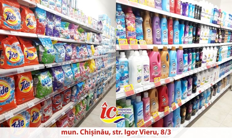 Сеть магазинов "Impărăția Curățeniei" продолжает расширяться ®