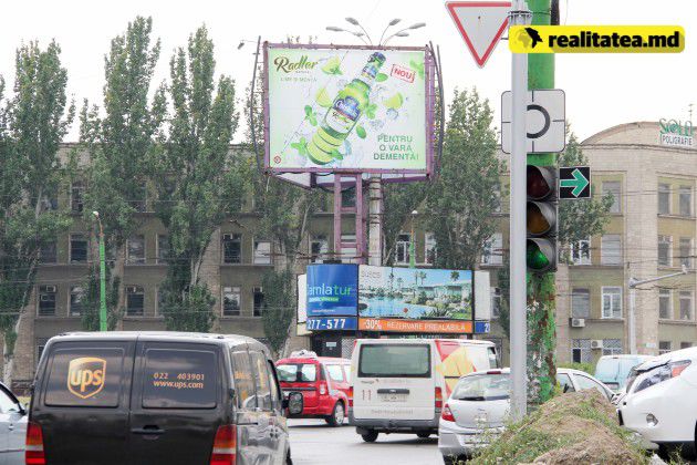 Бульвар  Негруцци - не самое приятное место для водителей и пешеходов