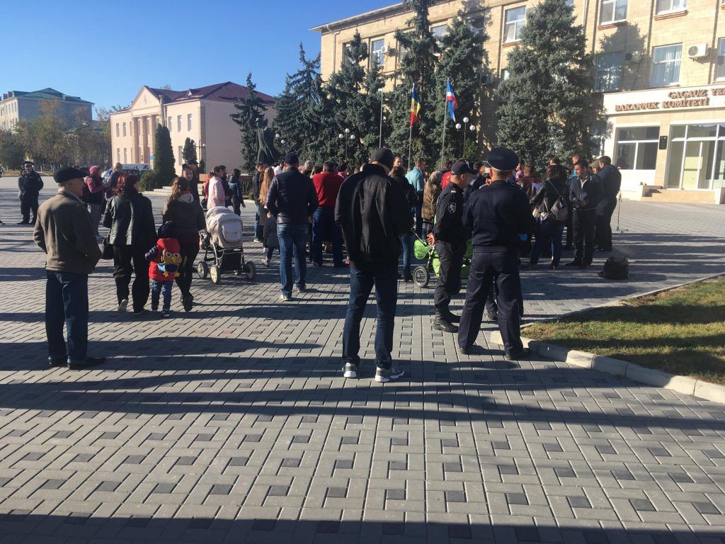 В Комрате протестуют против принудительной вакцинации