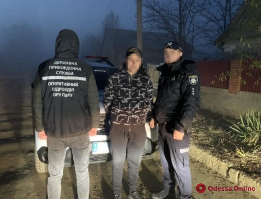 В Одесской области молдаванин украл у жены 95 тысяч гривен и решил сбежать на родину