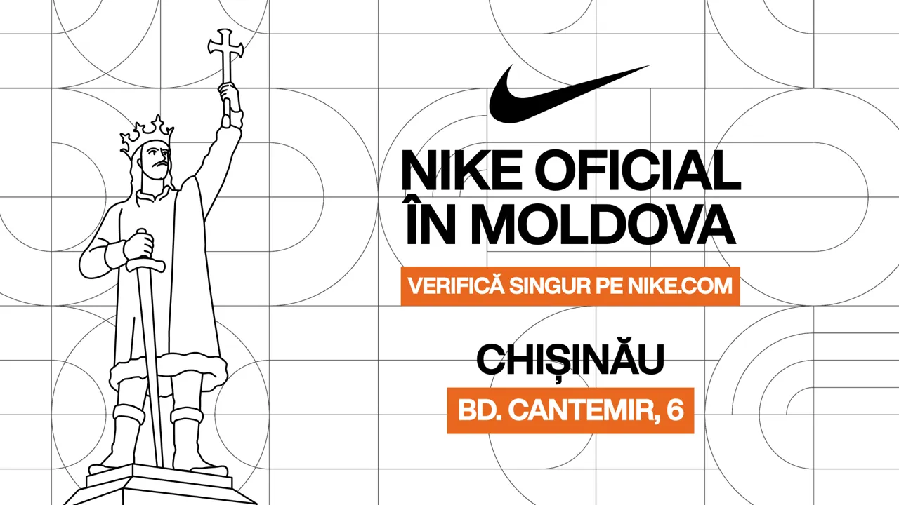 Nike acum în Moldova: Singurul magazin oficial s-a deschis în Chișinău