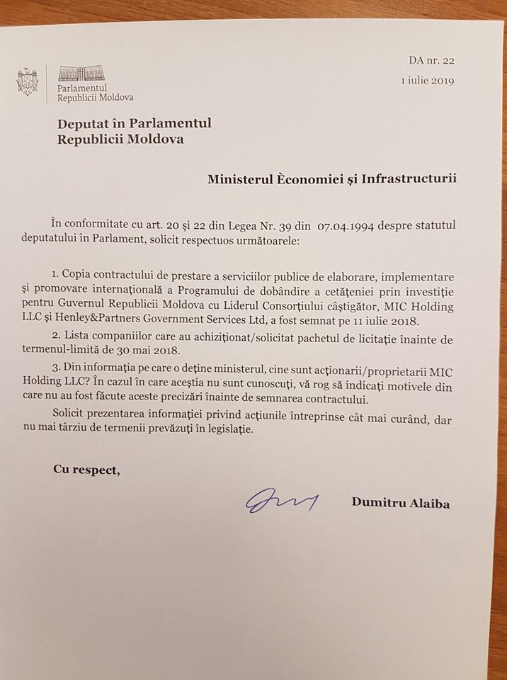 Алайба запросил данные о компании, продвигавшей гражданство через инвестиции