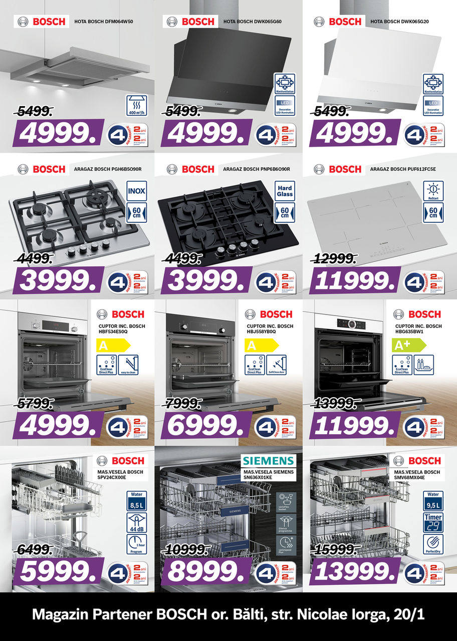 Bosch Siemens: Весенние суперцены ®