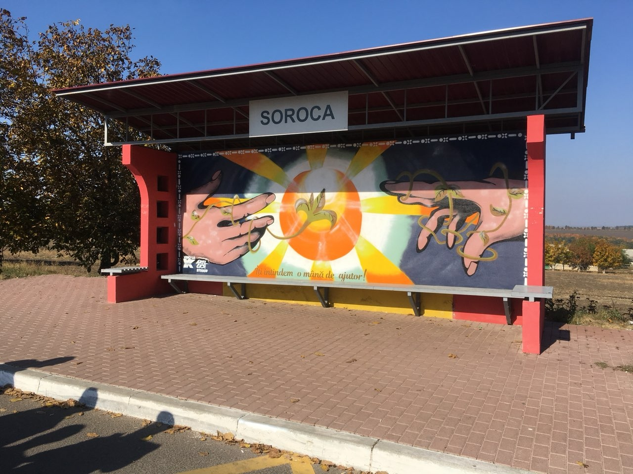 В Сороках преобразились остановки общественного транспорта