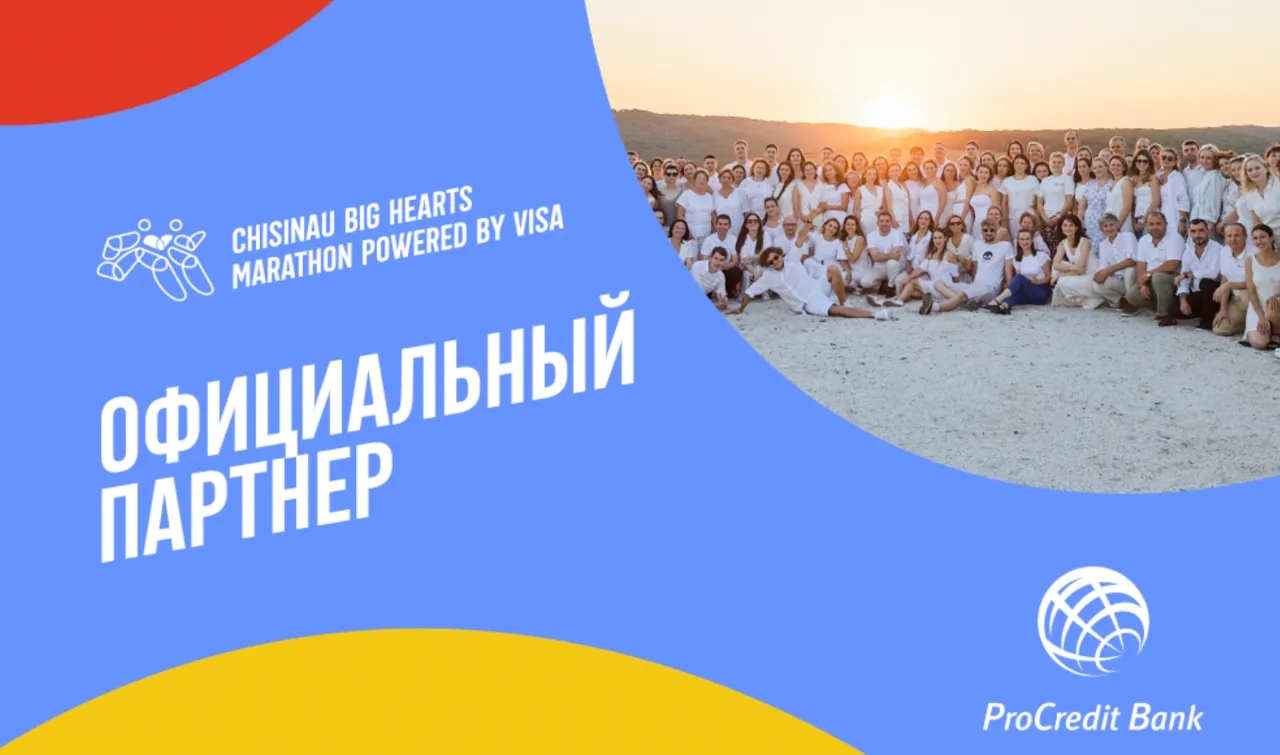 ProCredit Bank – Банк ProSport