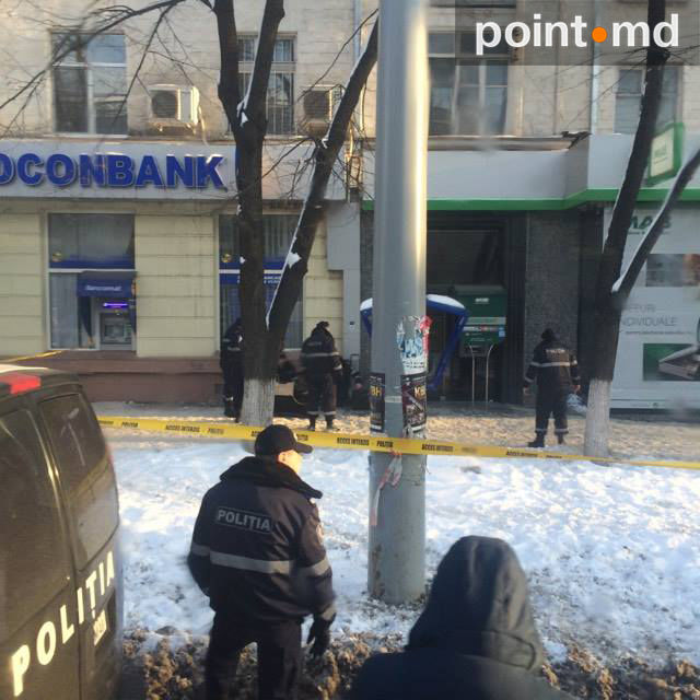 Alertă cu bombă în capitală: Un pachet suspect, găsit pe bulevardul Ştefan cel Mare