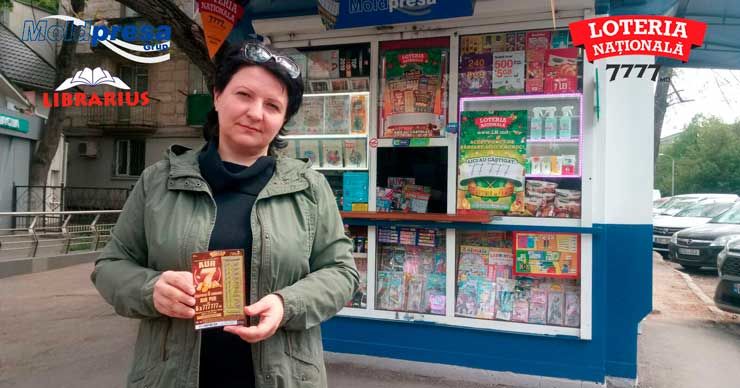 Билеты Национальной лотереи снова доступны во всех киосках Moldpresa ®