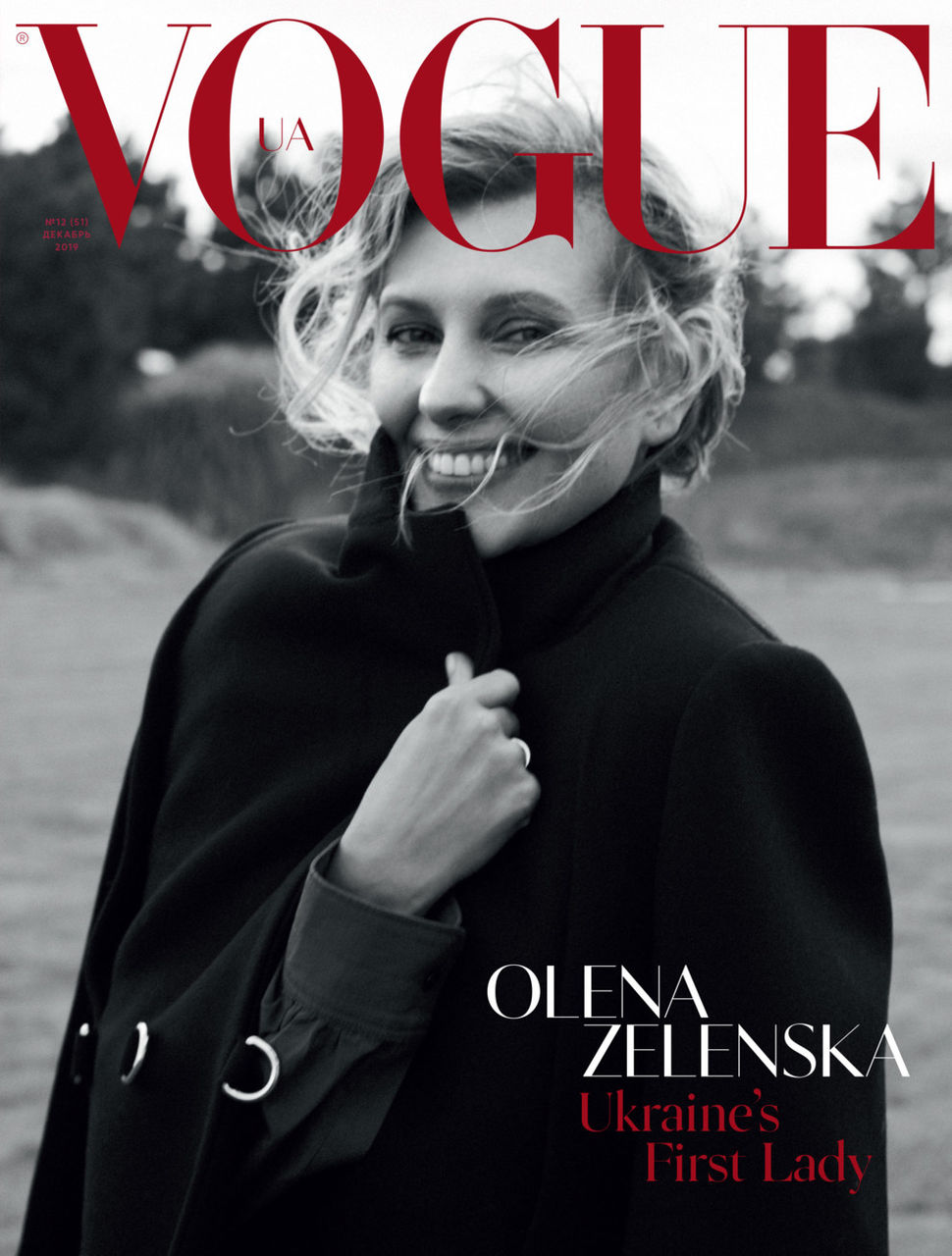 Первая леди Украины Елена Зеленская снялась для обложки Vogue