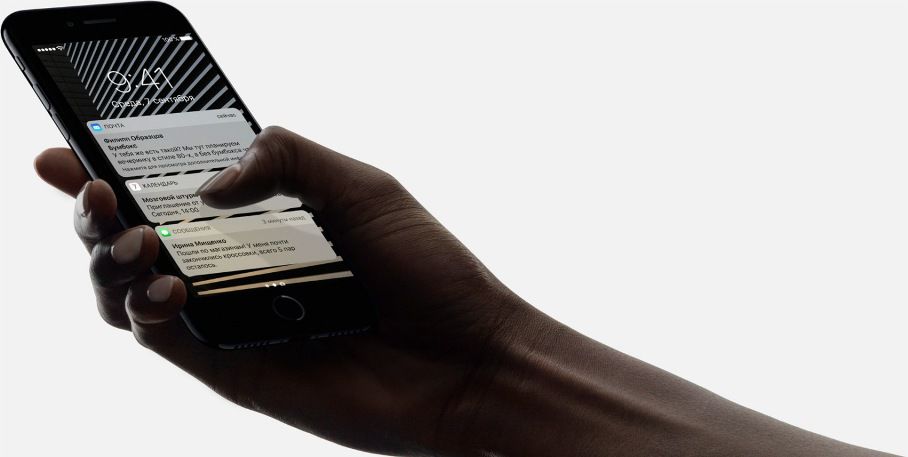 Bomba: Уже в продаже! Hовый официальный iPhone7 ®