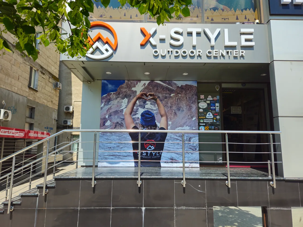 X-style: Отличный вариант для отдыха 1 июня – активный день в кемпинге Bacota