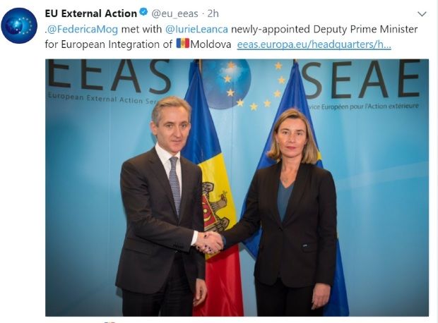 Еврочиновники поделились впечатлениями о встрече с Юрие Лянкэ