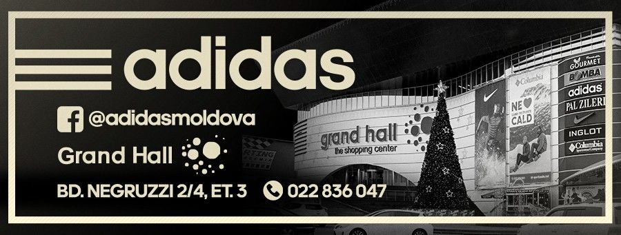 Adidas: Не пропусти главную распродажу года - скидки до 70%