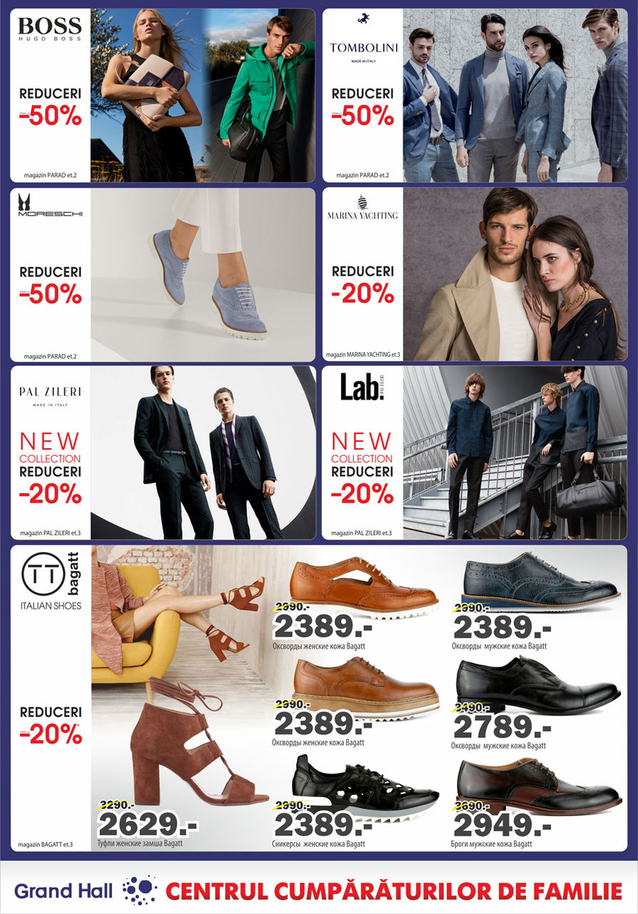 Grand Hall: скидки до 50% ко дню Светлой Пасхи ®