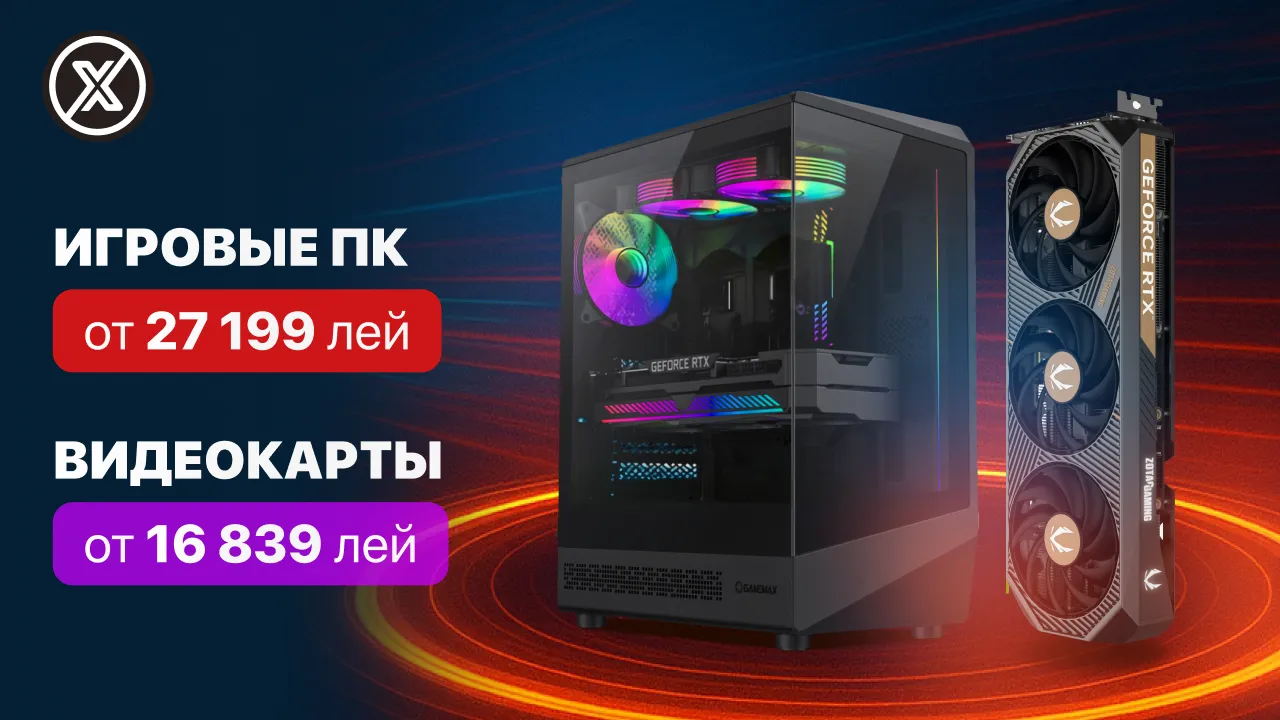 Xstore.md: Видеокарты RTX 5000 — мощность без компромиссов