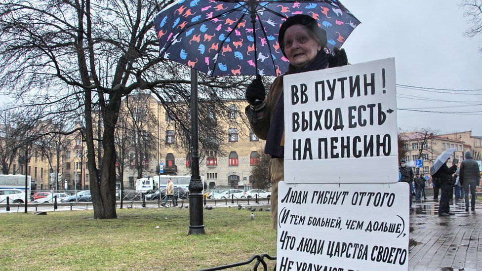 Разгон акции "Надоел" в Петербурге: до 120 задержанных