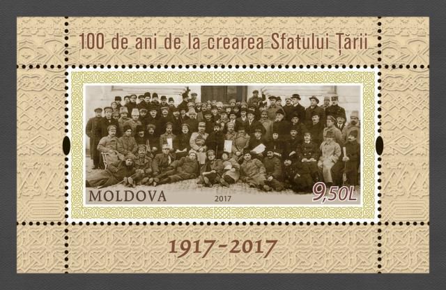 Poșta Moldovei запускает серию марок, посвященную столетию Сфатул Цэрий