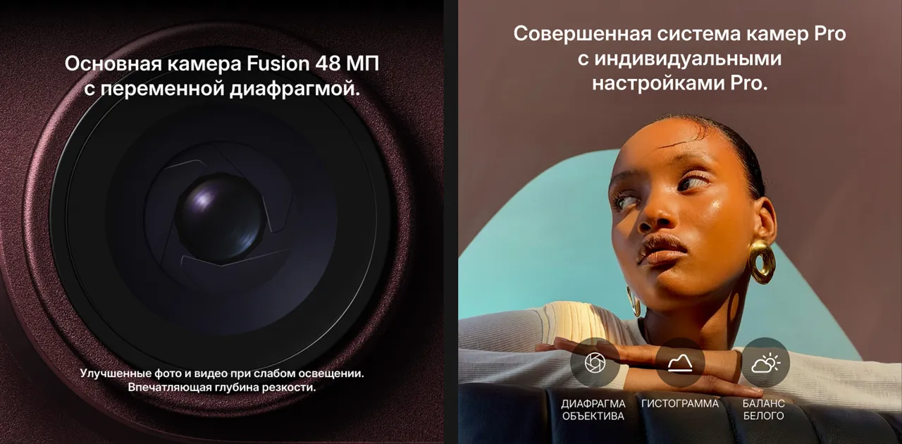 Bomba: iPhone 18 Pro и другие новинки Apple — оформи предзаказ сейчас, в продаже с 25 сентября