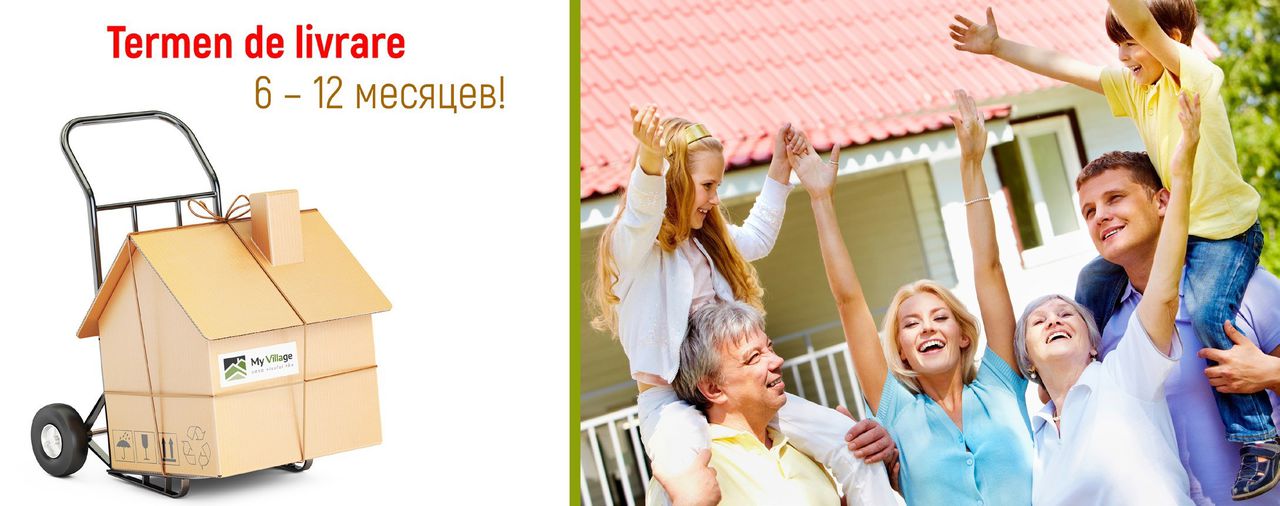 My Village - un ciclu complet de servicii: de la alegerea terenului și a proiectului până la casă complet finisată ®
