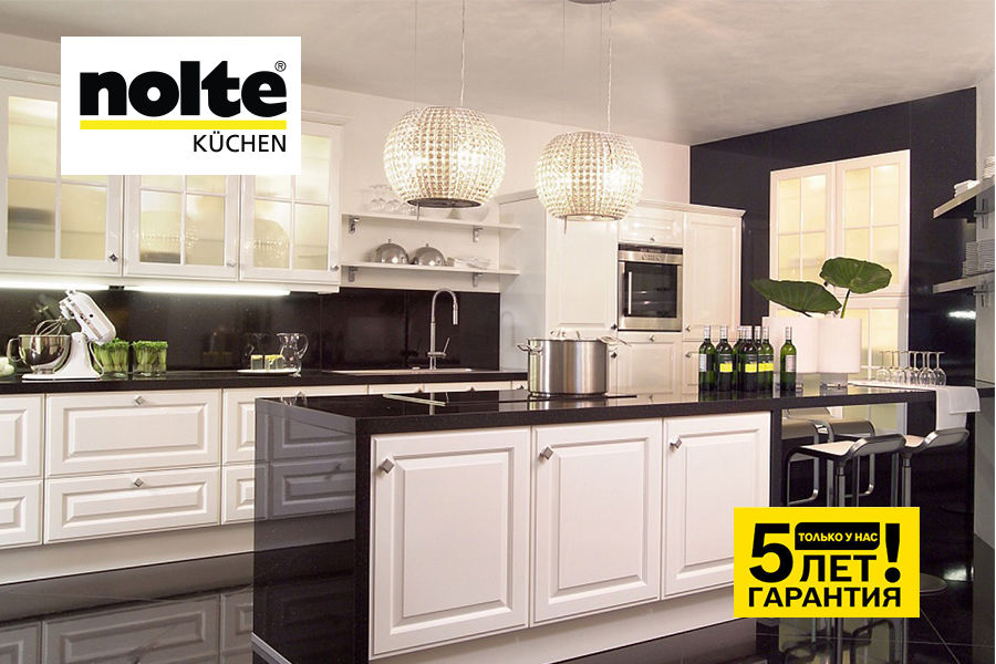 Nolte: Классические кухни премиум класса Elegance