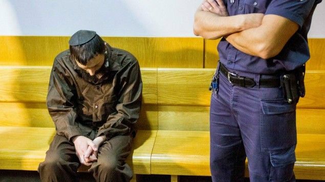 Detalii în cazul înfiorătoarei crime din Israel
