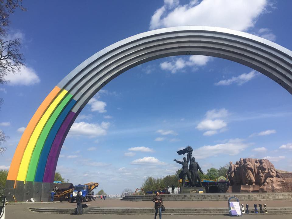 Киев встретит Евровидение с аркой в цветах радуги