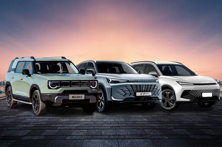 GBS признана лучшим дистрибьютором BAIC