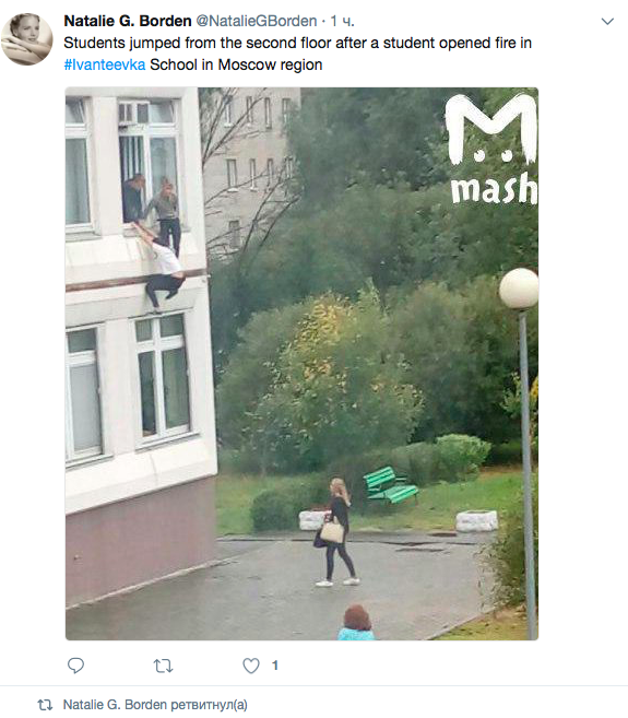 Un adolescent și-a împușcat colegii într-o şcoală din Rusia. Cel puțin patru răniți