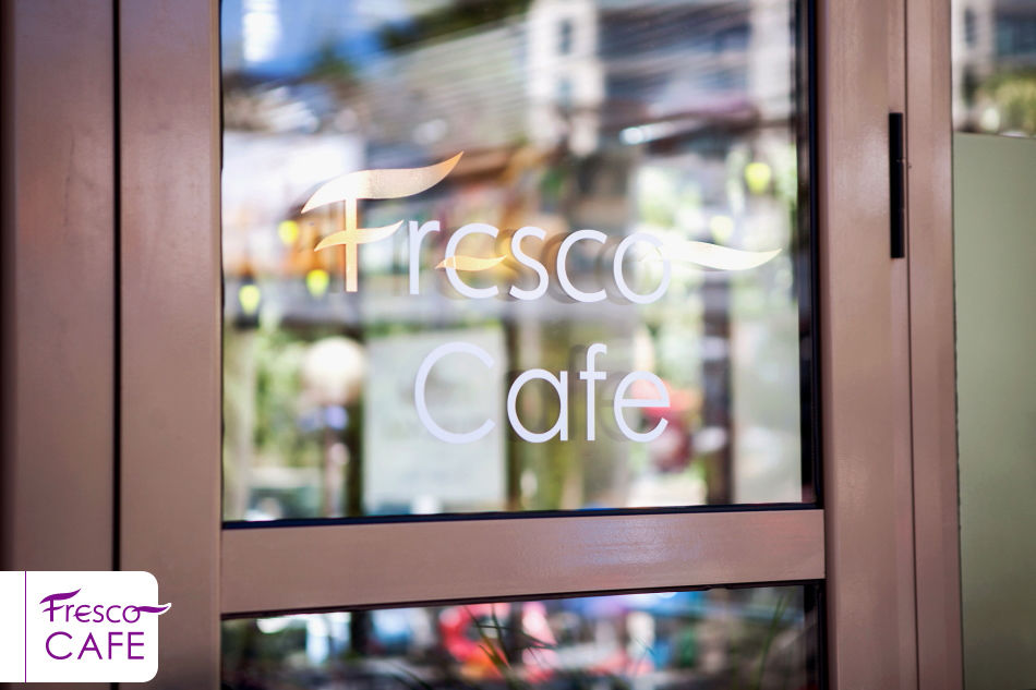 Новое место: Fresco (Good food & wine) ®