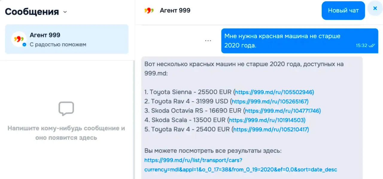 999: Функции, которые делают жизнь проще