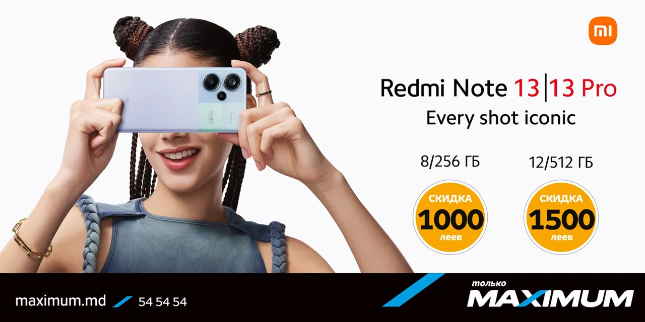 Maximum: Xiaomi Redmi Note 13 – скидки до 1500 леев и подарки Ⓟ