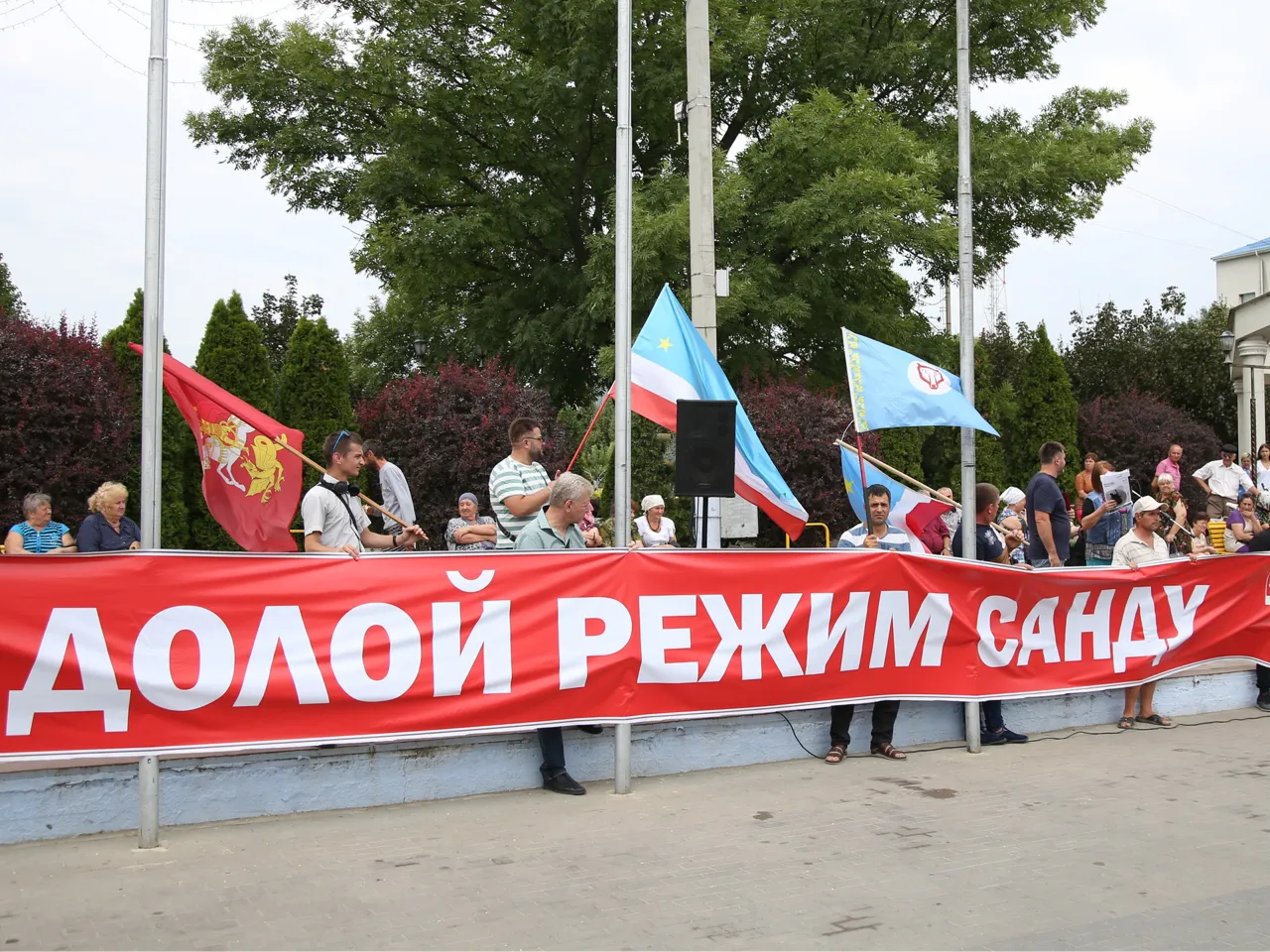 Жители Комрата - премьеру России: Просим снизить цену на газ, нас ждет катастрофа