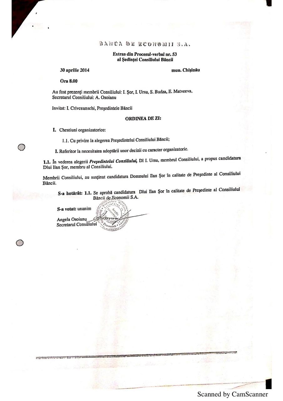 Филат обвиняет Лянкэ в том, что тот закрывал глаза на преступления Шора