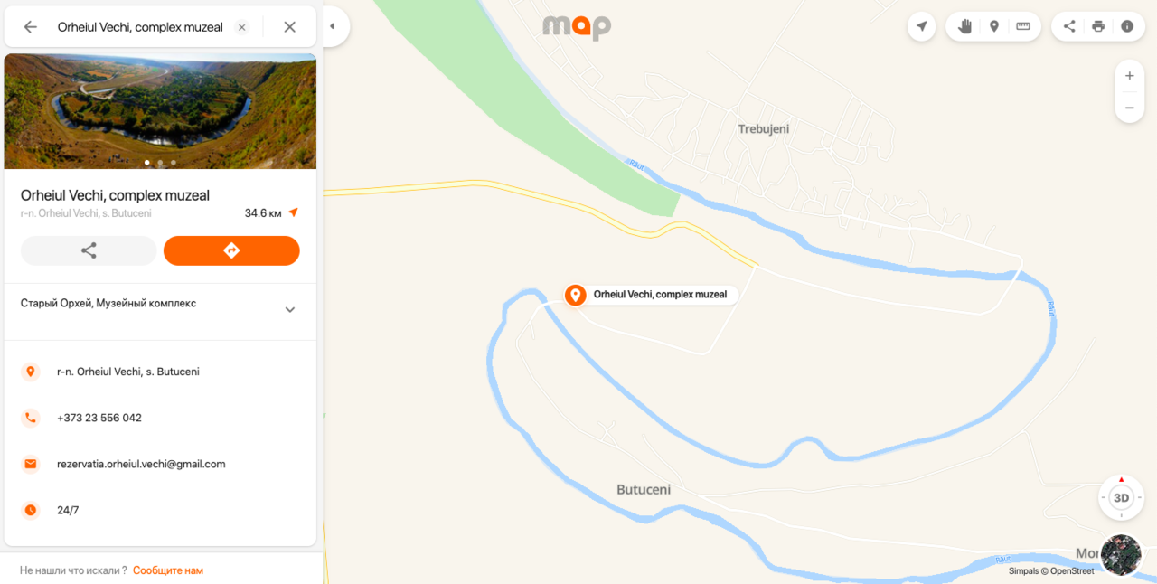 На Map.md появилась категория с туристическими местами Молдовы