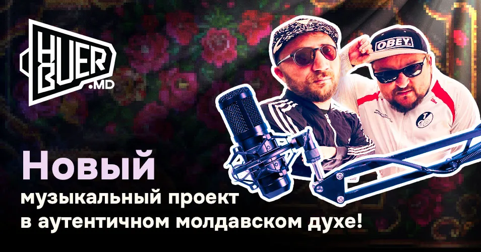 Live Beat Production запускает новый музыкальный проект, в истинном молдавском духе
