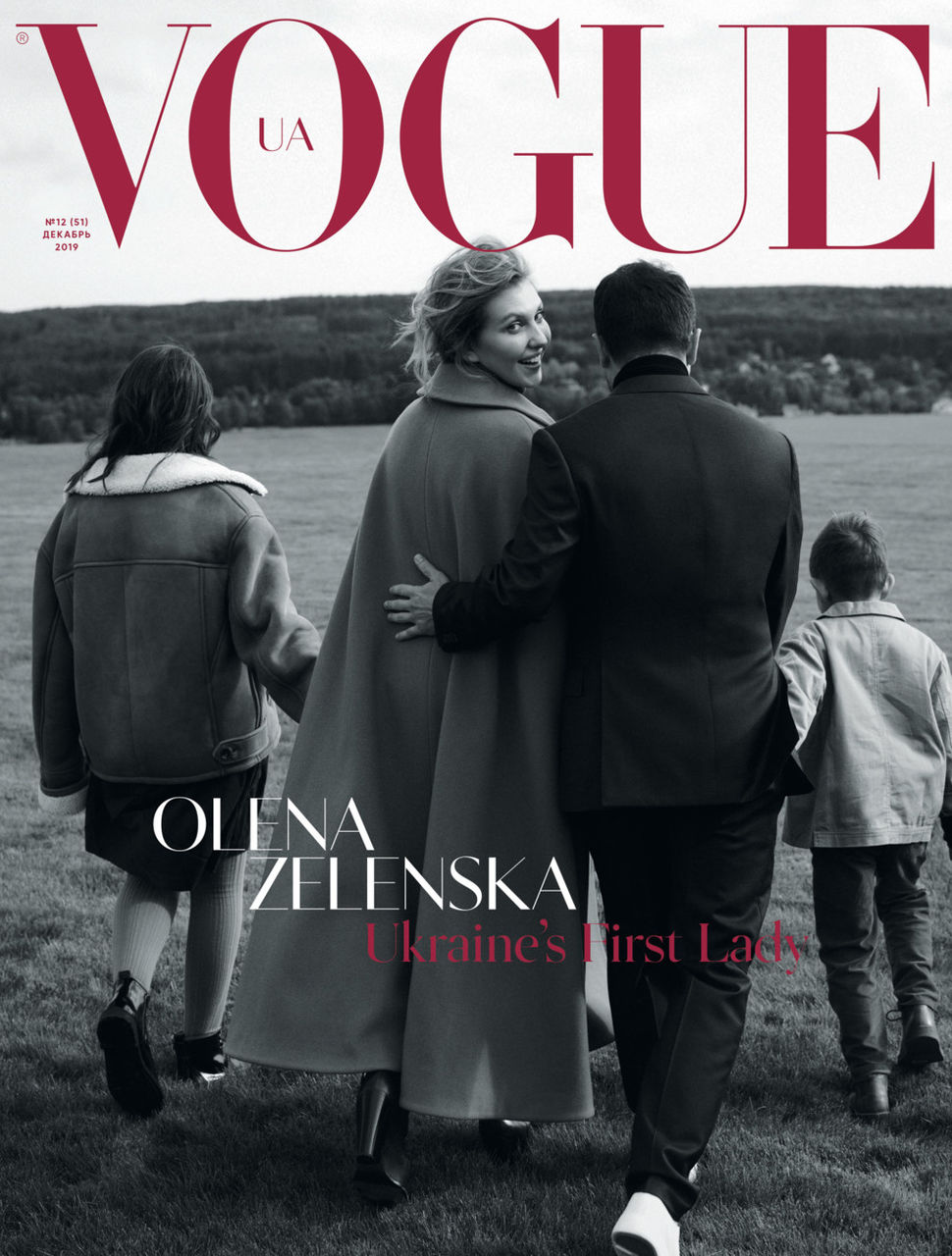 Первая леди Украины Елена Зеленская снялась для обложки Vogue