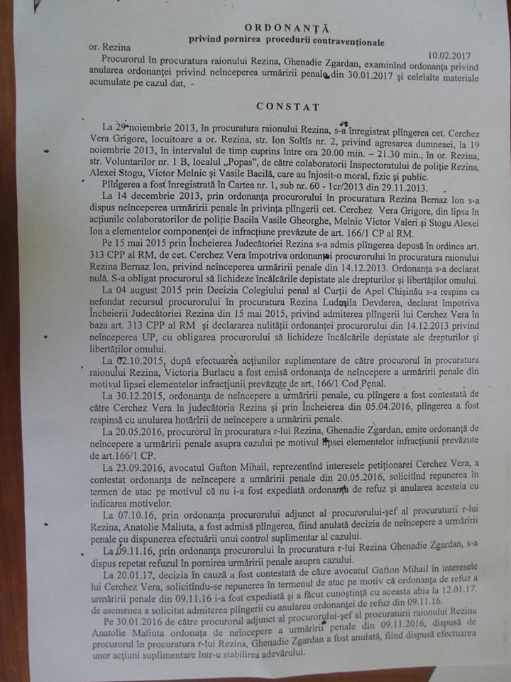 Избитая полицейскими жительница Резины 5 лет пытается добиться справедливости