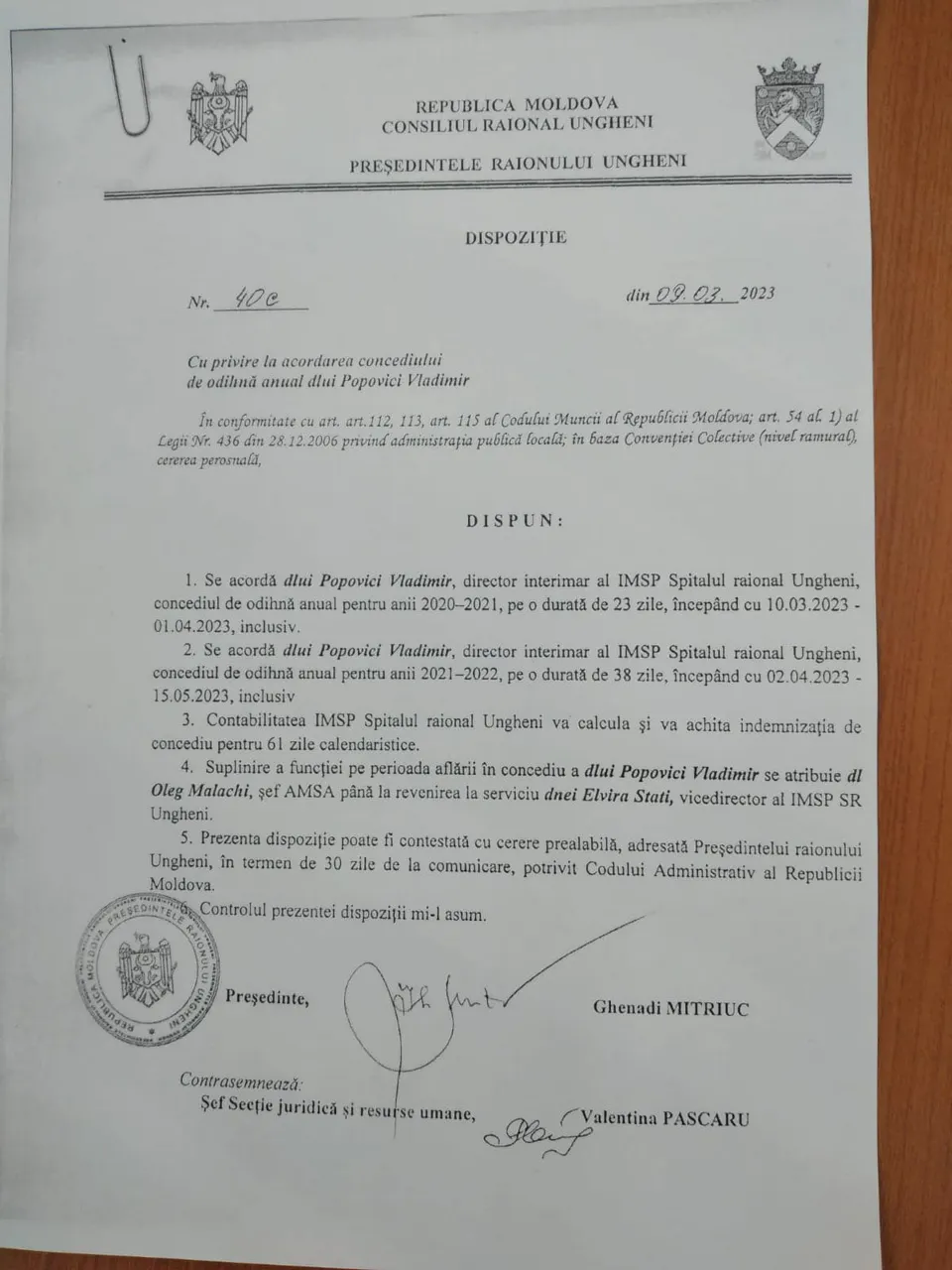 Немеренко уволила исполняющего обязанности директора больницы в Унгенах