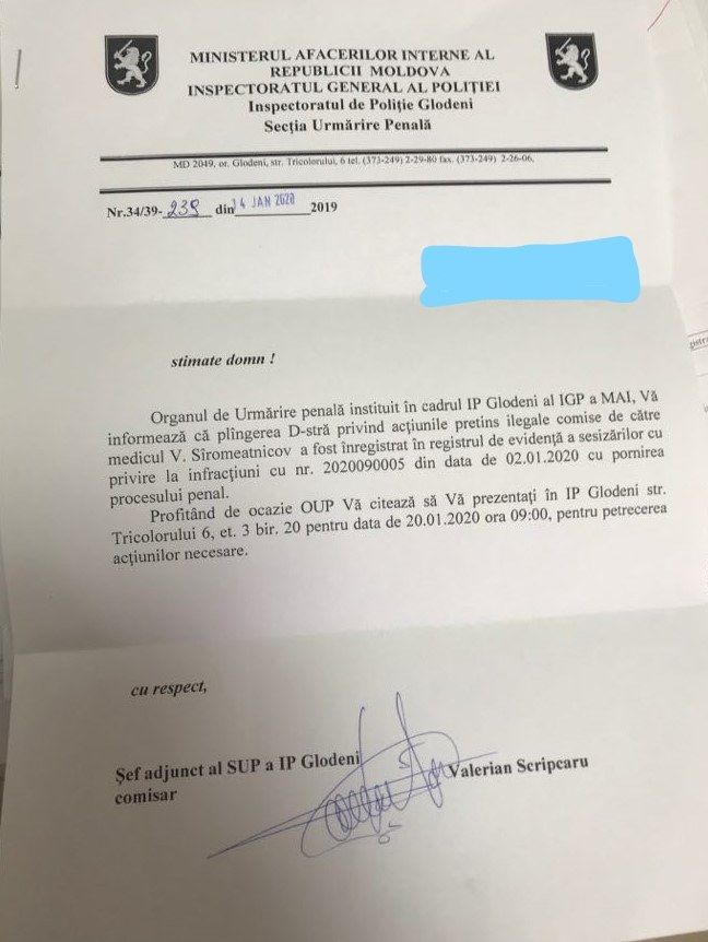 На травматолога из Глодян, искалечившего многих пациентов, завели уголовное дело