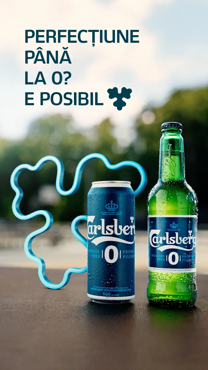 Carlsberg впервые присоединяется к сообществу бегунов