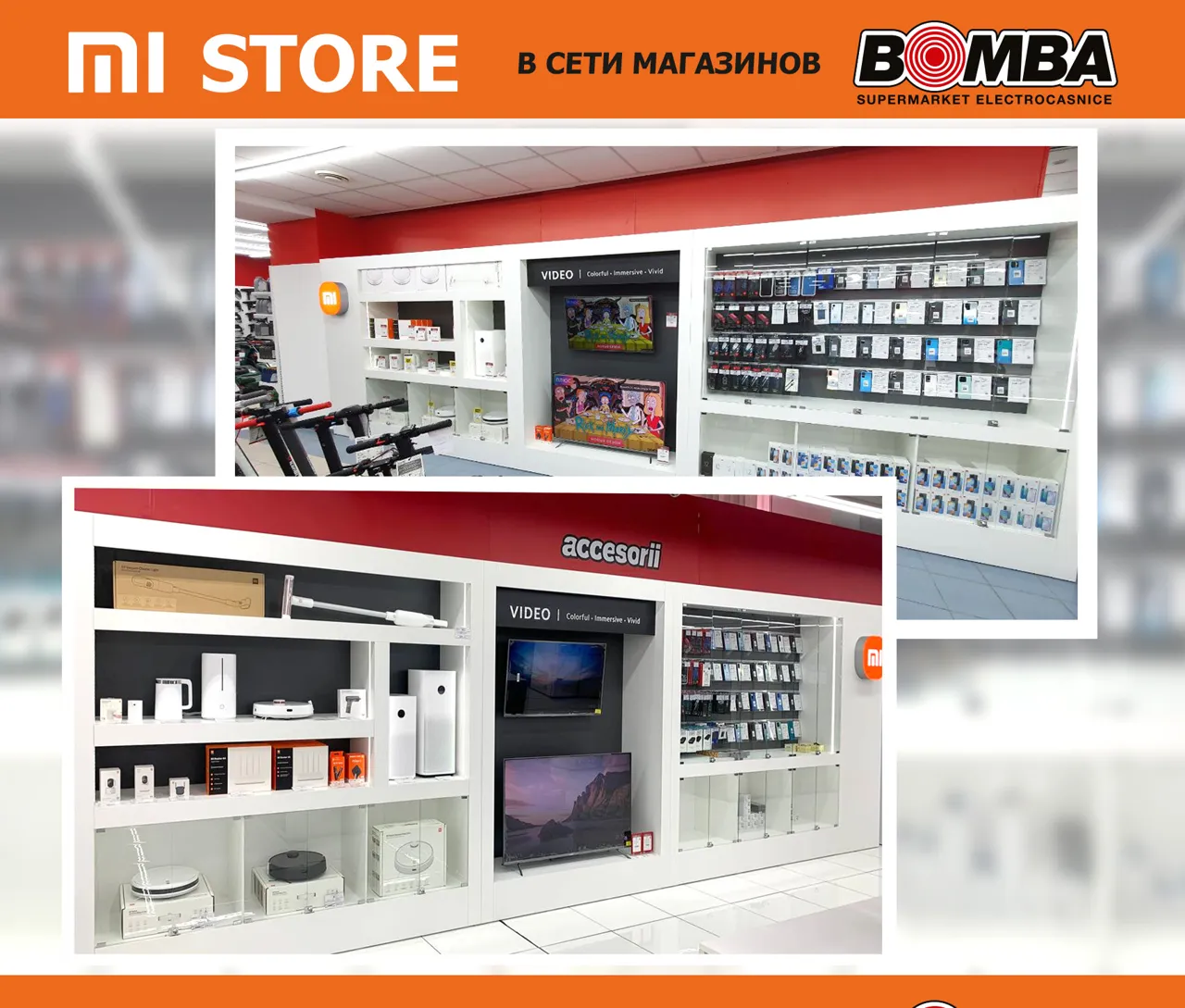 Bomba: Новый опыт – новые эмоции. MI Store в Bomba